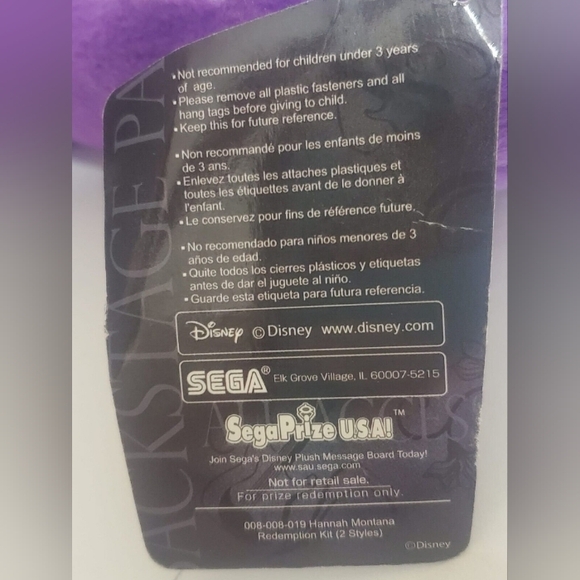 Disney Hannah Montana Stereo Radio Speaker Plush Pillow Purple New - Picture 6 of 11